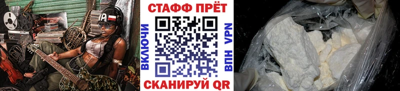 Купить наркотик Партизанск мега ONION Alpha-PVP Псилоцибиновые грибы Гашиш Конопля