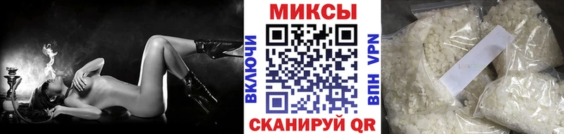Бутират 99%  Партизанск 