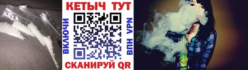 кракен ССЫЛКА  Партизанск  Кетамин VHQ  наркота 