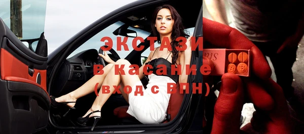 скорость Алексин