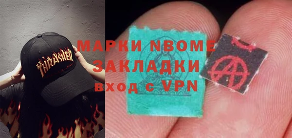 дурь Алексеевка