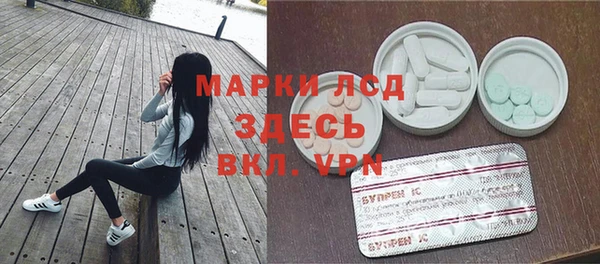 амф Алзамай