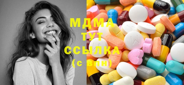 скорость Алексин